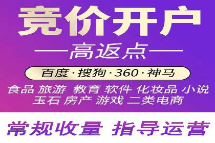 新闻资讯类APP的信息流优化案例