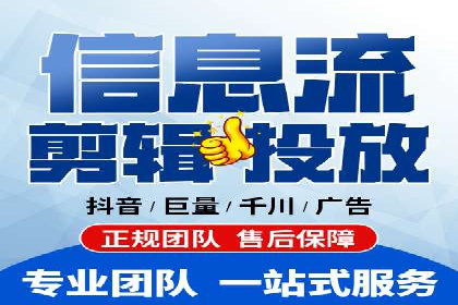 百度竞价托管：案例中的策略调整