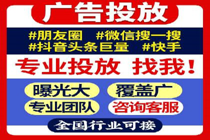 百度推广实战：从零到一的成长案例